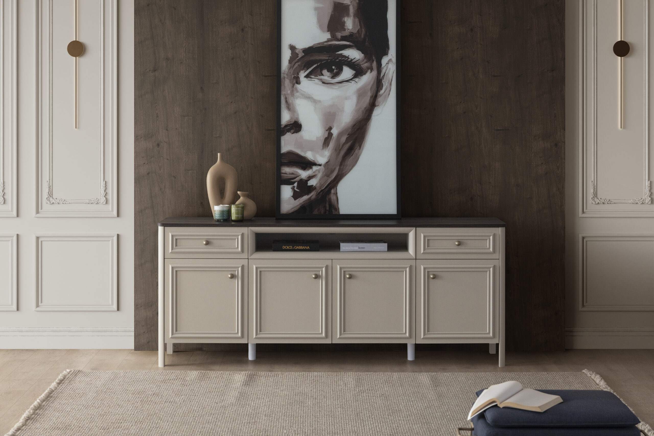 Diana Dining Room Sideboard #1